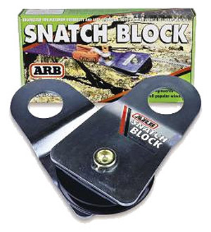 ARB Snatch Block 