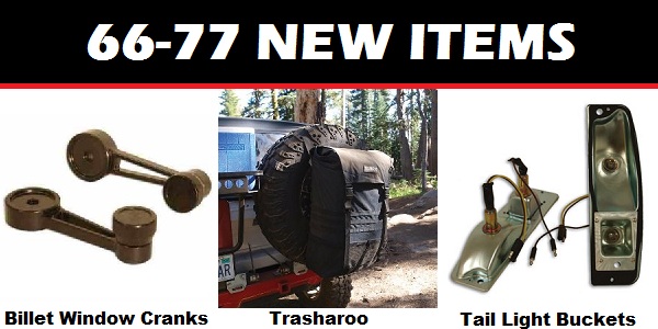 Early Bronco New Products