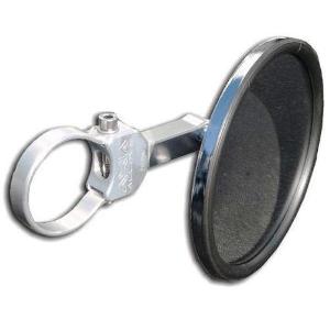 5" Round Convex Side Mirror Attachment & Clamp 