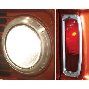 Billet Headlight Rings & Taillight Bezels Set 