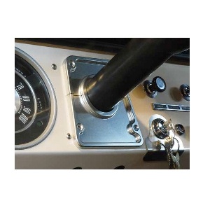 Billet Aluminum Column Cover