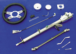 STEERING STEERING COLUMN