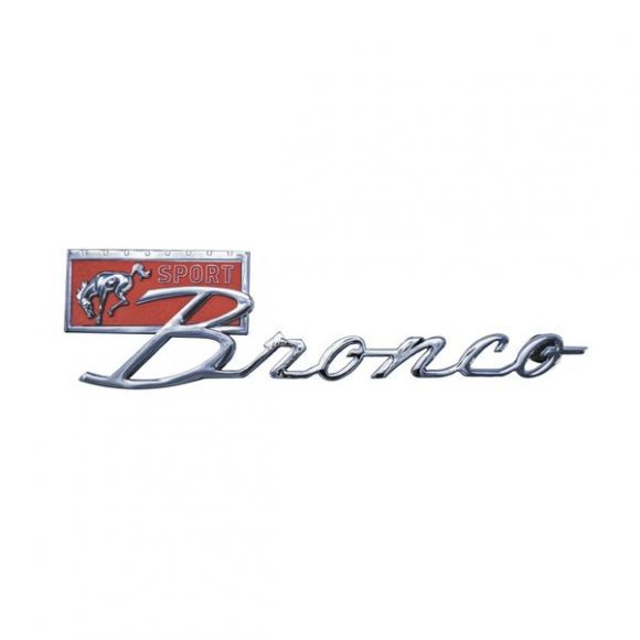 Magnetic Bronco Sport Script Emblem - 7' x 2'